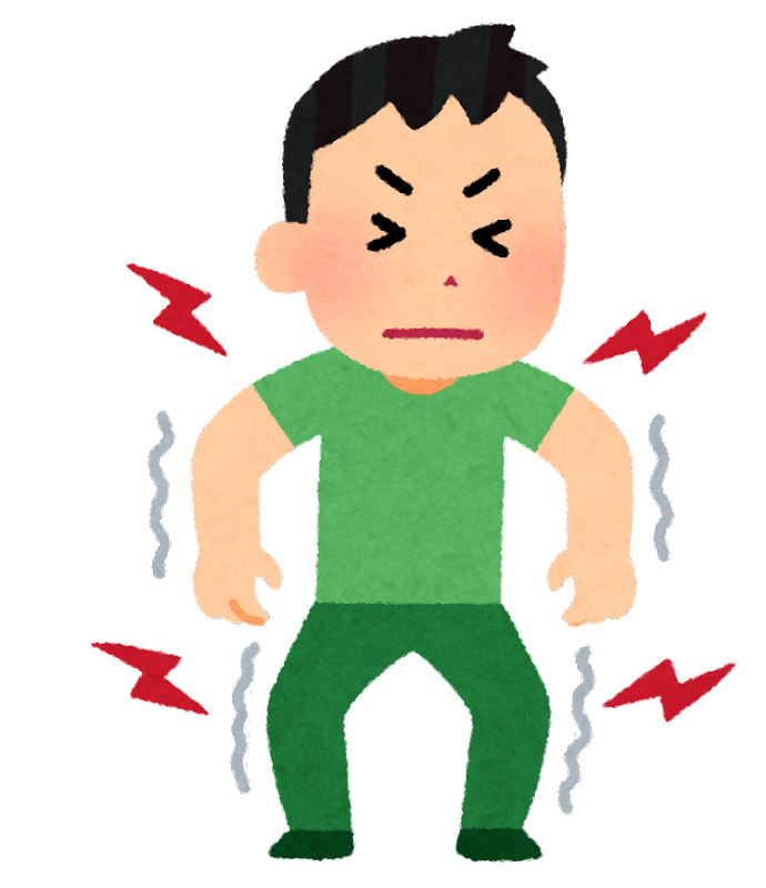 筋肉痛 - とも芦屋接骨院