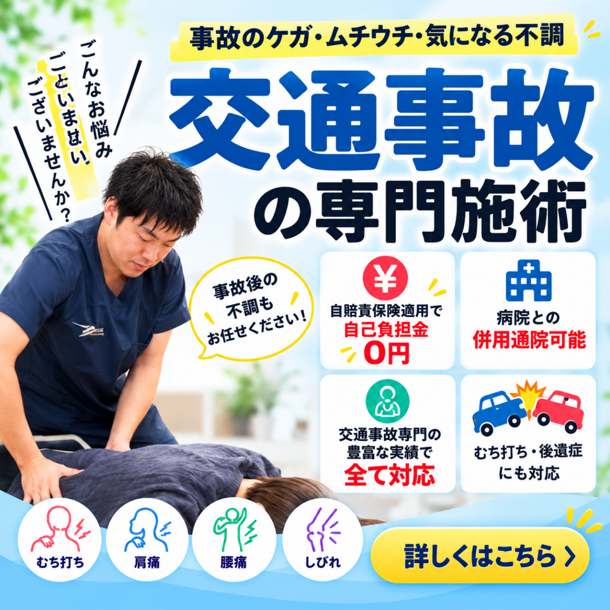 4dff11ec-e8de-4a08-b809-07b4c2c25247
